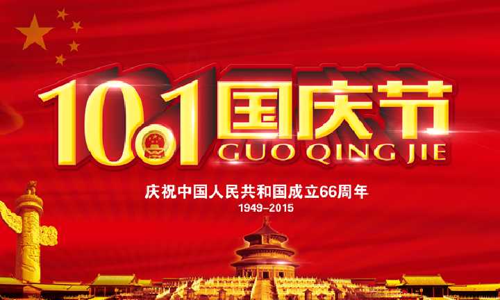 ��(gu��)�c��(ji��)